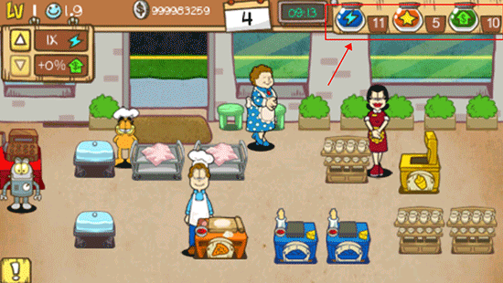 加菲猫餐厅中文版