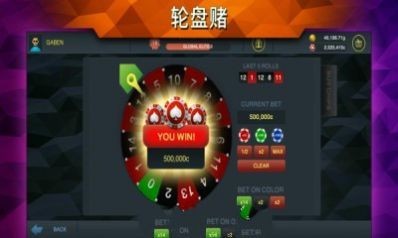 csgo开箱模拟器手机版下载