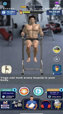 减肥大师中文版