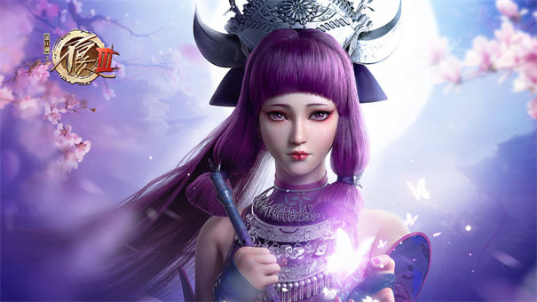 画江湖之不良人3下载