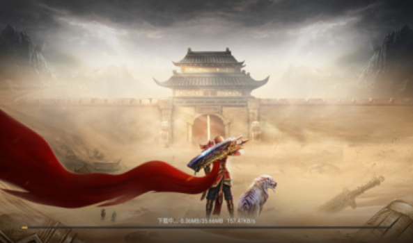 高爆散人3d下载