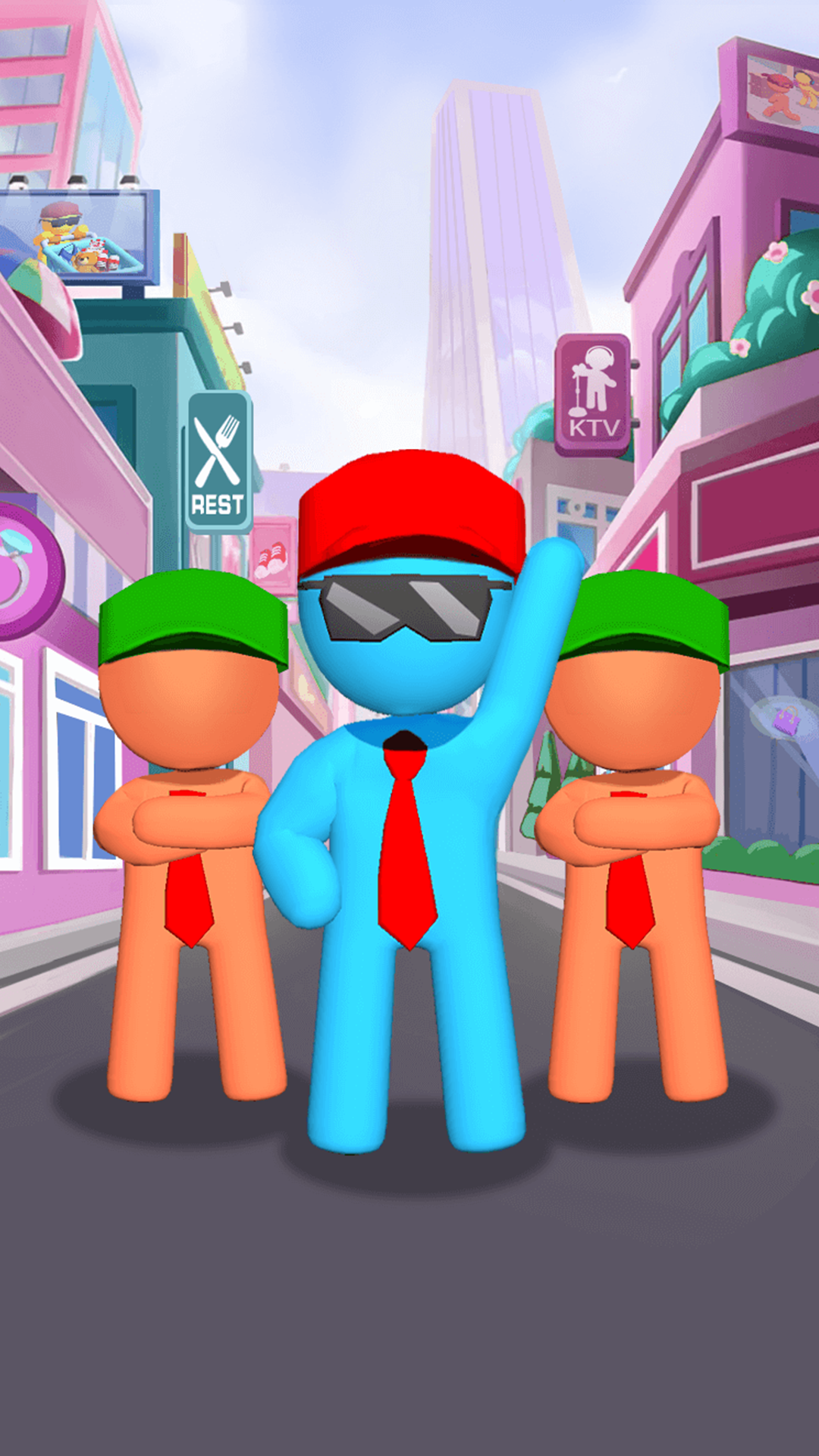 开个店官方正版