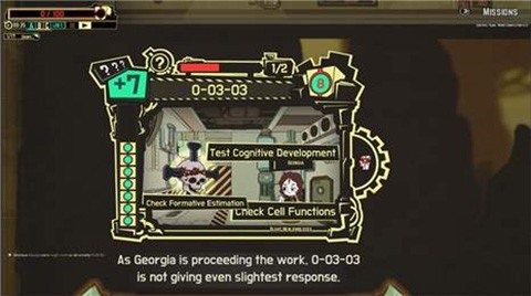 脑叶公司安卓移植版