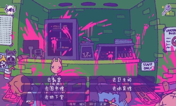 完美末日一啃钟情游戏