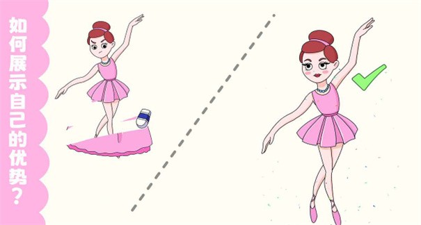 你有多会擦老版本