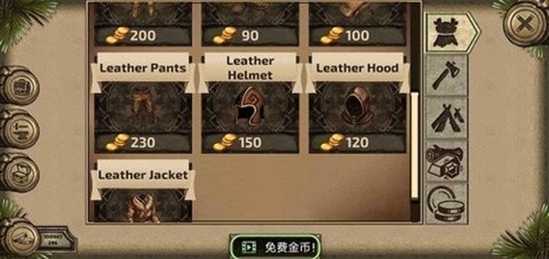 荒岛求生进化中文版无限金币下载