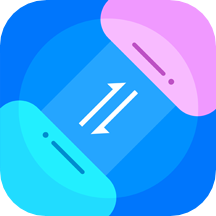 手机克隆专家APP软件