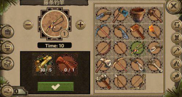 荒岛求生进化中文版