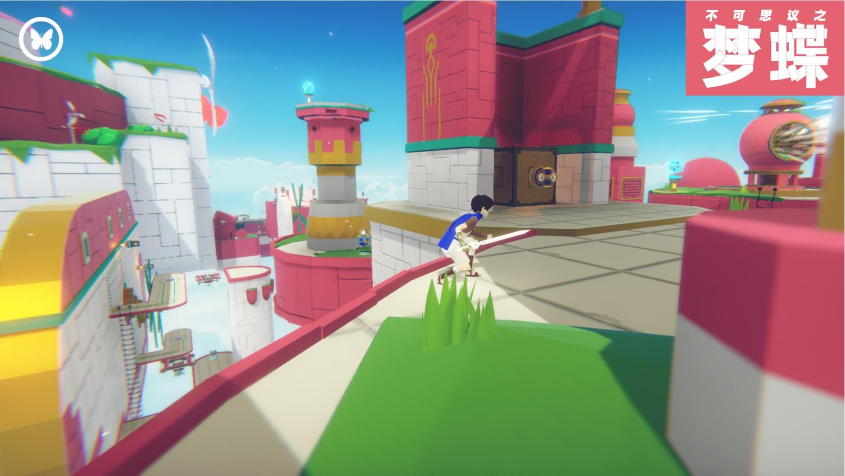 不可思议之梦蝶手机版最新版本