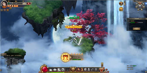 逍遥觅仙红包版