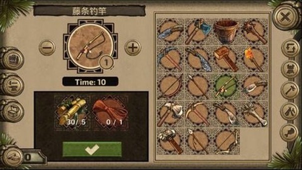 荒岛求生进化中文版无限金币下载