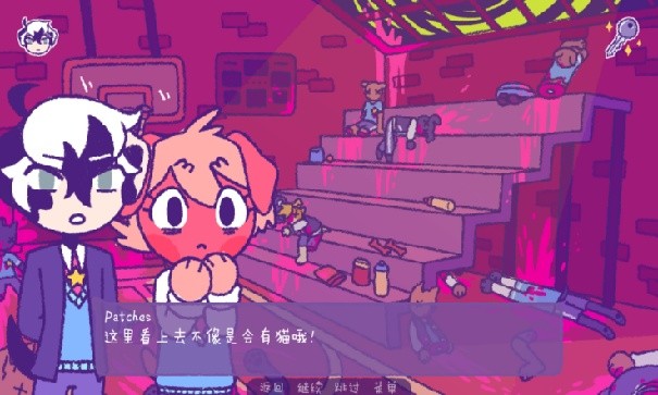 完美末日一啃钟情游戏