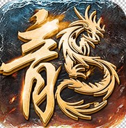 狂暴传奇月灵合击2