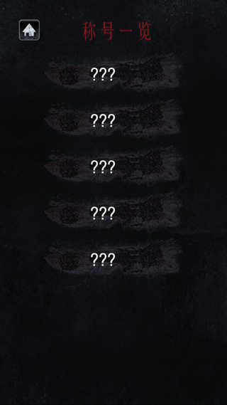 心灵照片汉化版