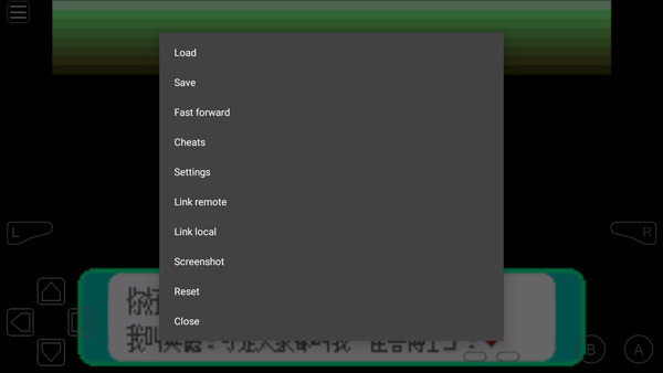 myboy模拟器2.0中文版