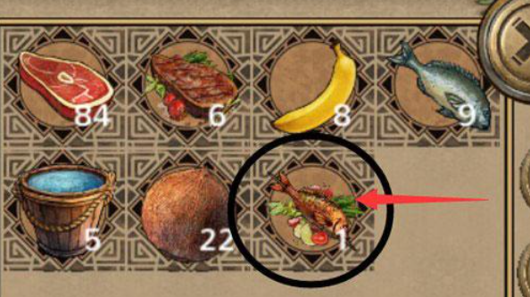 荒岛求生进化中文版