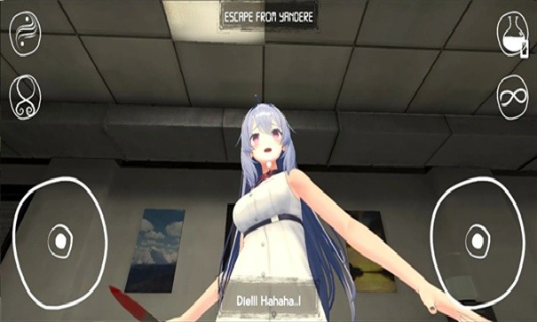 病娇女孩恐怖游戏中文版