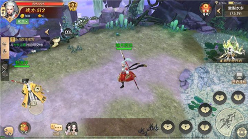 上古神器之剑宗