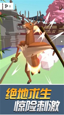 我的武器特别长安装包