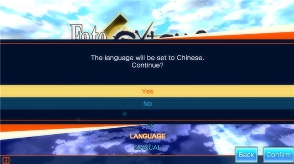 fateextraccc汉化版