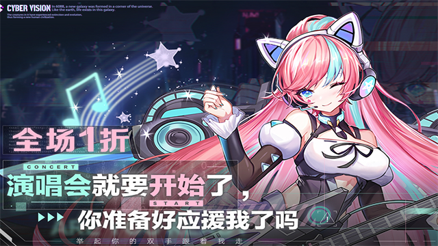 双生幻想1折版本