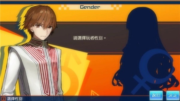 fateextraccc汉化版