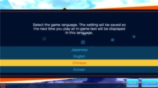 fateextraccc汉化版