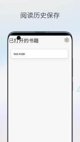 Mobi阅读器app