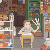 小美的杂货铺手机版ios