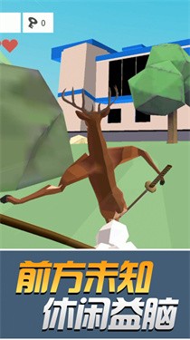 我的武器特别长安装包