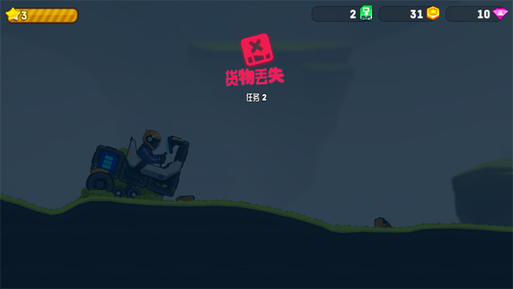 Rovercraft2老版本