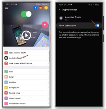 iOSLauncher18下载v1.14