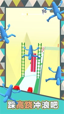 非常普通的路破解版内置菜单