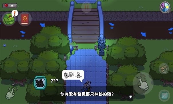 孤独的村庄游戏