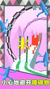 非常普通的路破解版内置菜单