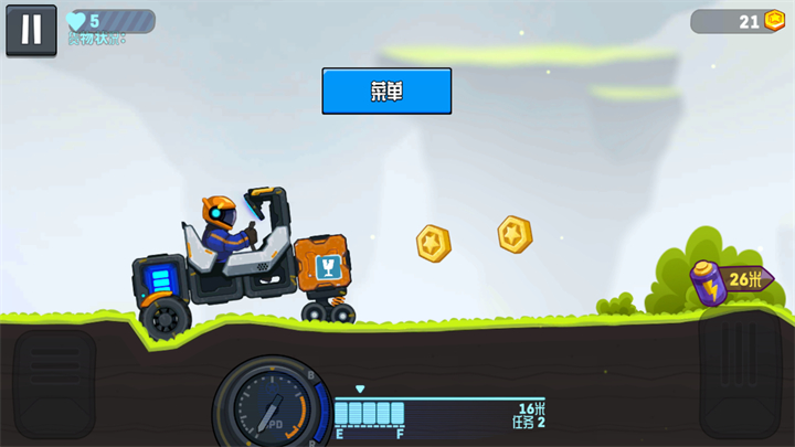 Rovercraft2老版本