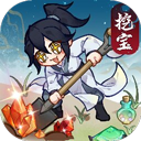 幻世仙途下载安装安卓