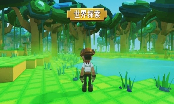 方块方舟手机版