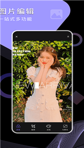 视频图片压缩工厂