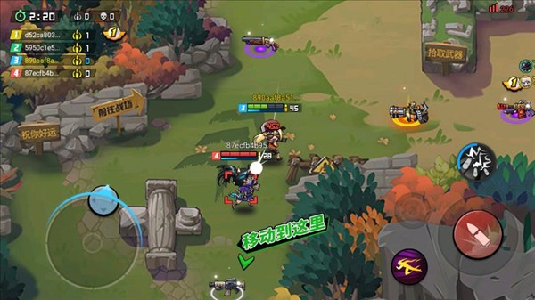 吃鸡大逃杀荒野求生行动