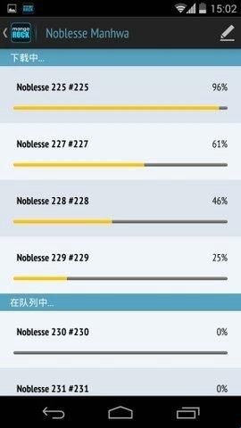 batoto漫画官方正版入口