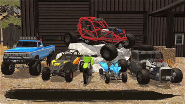 全能司机最新版本