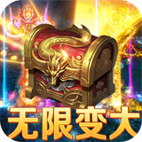 教主之家热血版