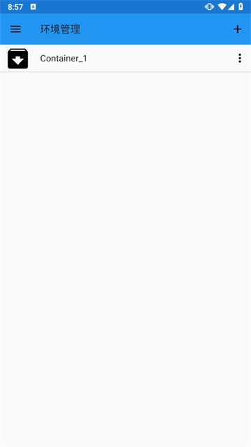 exagear ed302模拟器