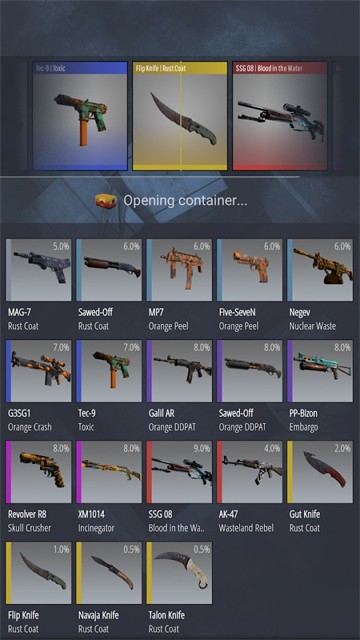 csgo开箱模拟器汉化版