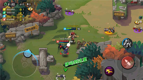 吃鸡大逃杀荒野求生行动