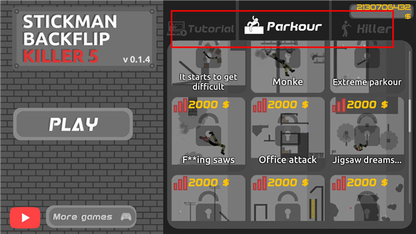 火柴人空翻5国际服