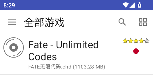 fate无限代码携带版