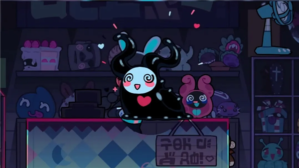 cryptidpark神秘生物公园