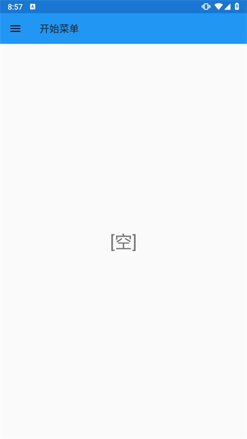 exagear ed302模拟器